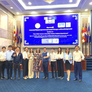 គណៈគ្រប់គ្រង ចូលរួមសិក្ខាសាលា ការឡើងផ្សារមូលប័ត្រ